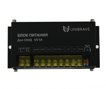 UB-БП-5A (СКУД) Блок питания для СКУД Unibrave UB-БП-5А, металл
