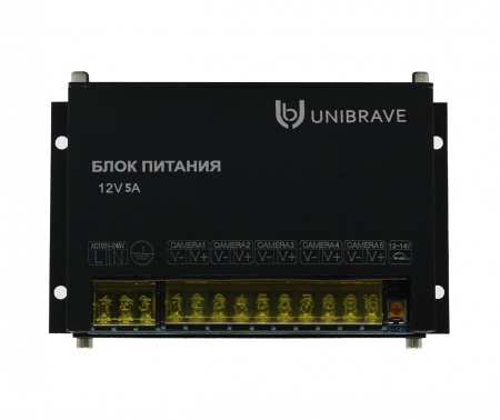 UB-БП-12V5А-5CH Блок питания Unibrave UB-БП-12V5А-5CH, металл